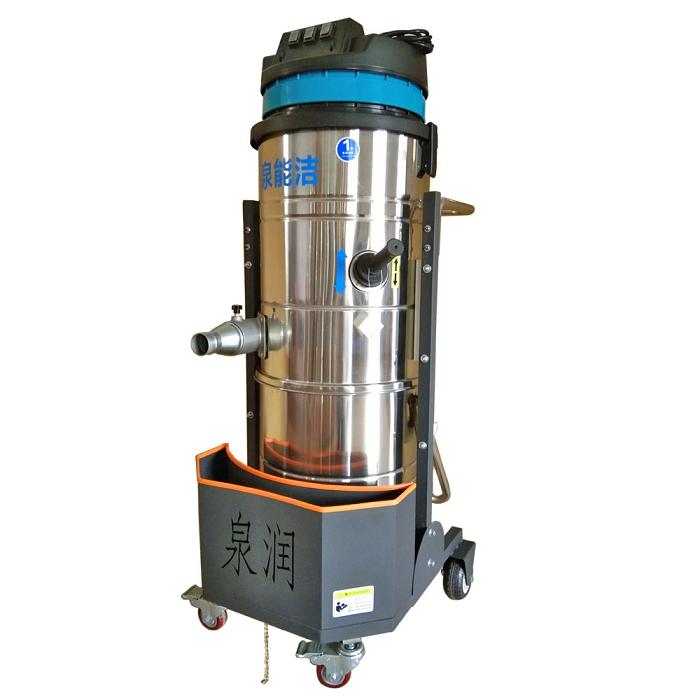 单相电大功率吸尘器