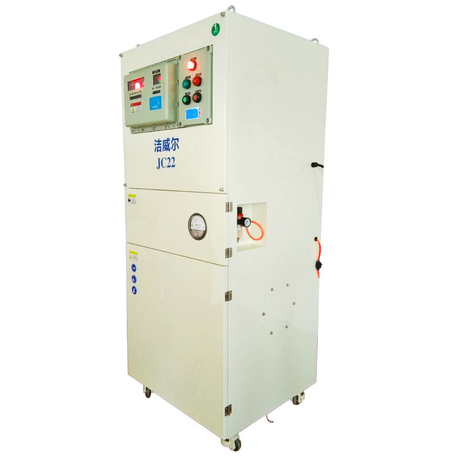 防爆除尘器/工业防爆除尘器设备